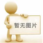 鋼襯塑儲罐使用所發生的效應